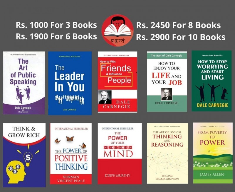 BEST SELLING BOOKS